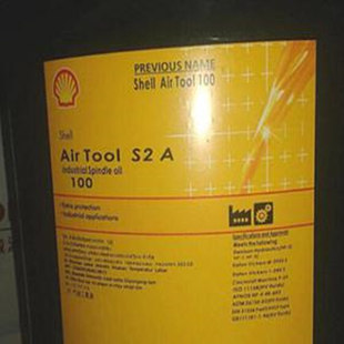 正品 壳牌气动工具油Shell Air Tool S2 A100壳牌工具油100号