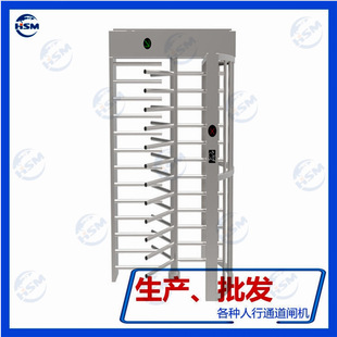 深圳鸿顺盟供应HSM-ZZ不锈钢可以机械手动全高闸和单方向刷卡转闸