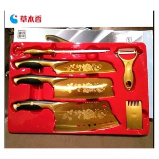 阳江钛金刀 蔷薇刀 厨房刀具套装 不锈钢刀 厂家直销