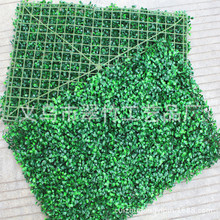 40X60 giả lập mã hóa Milan cỏ dưa hạt cải xoong nhựa sân cỏ giả trang trí đám cưới Sân cỏ nhân tạo