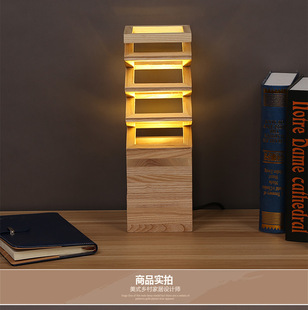 木宜居设计师木艺艺术创意筒灯灯具中式现代书房卧室木艺筒