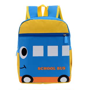 韩版幼儿园双肩包4-5-6-7岁书包可爱背包卡通包包男女儿童学生包