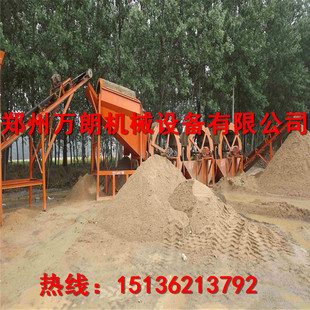 广东茂名石粉洗砂机 万朗3016型石粉水洗轮式洗沙生产线