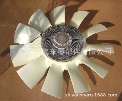 东风雷诺风扇总成1308zd2a-001/汽车配件/十堰汽配城