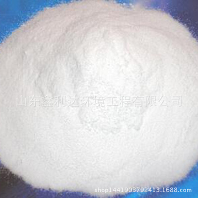 现货袋装保险粉_供应保险粉正品连二亚硫酸钠