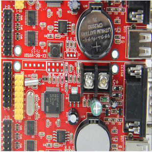 电子产品代工代料厂商 电子产品开发 PCB抄板 线路板设计