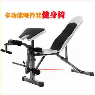 家用多功能哑铃凳健身椅 可调节仰卧板健身椅 训肌健身平凳健腹器