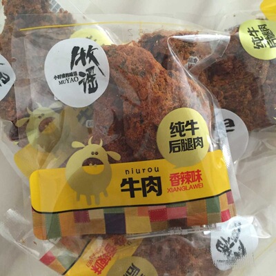 5kg,老婆大人零食批发