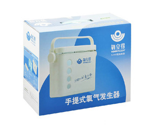 氧立得制氧机A2000型便携式氧气机家用吸氧机老人医用氧疗正品