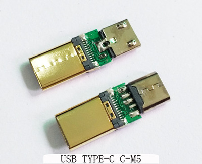 usb 3.1 type-c转接头 c-m5(micro母头直边,卷边可选)