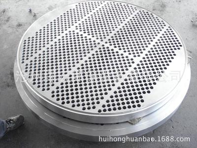 法兰-【珲宏】厂家设计生产浮头式 固定式换热