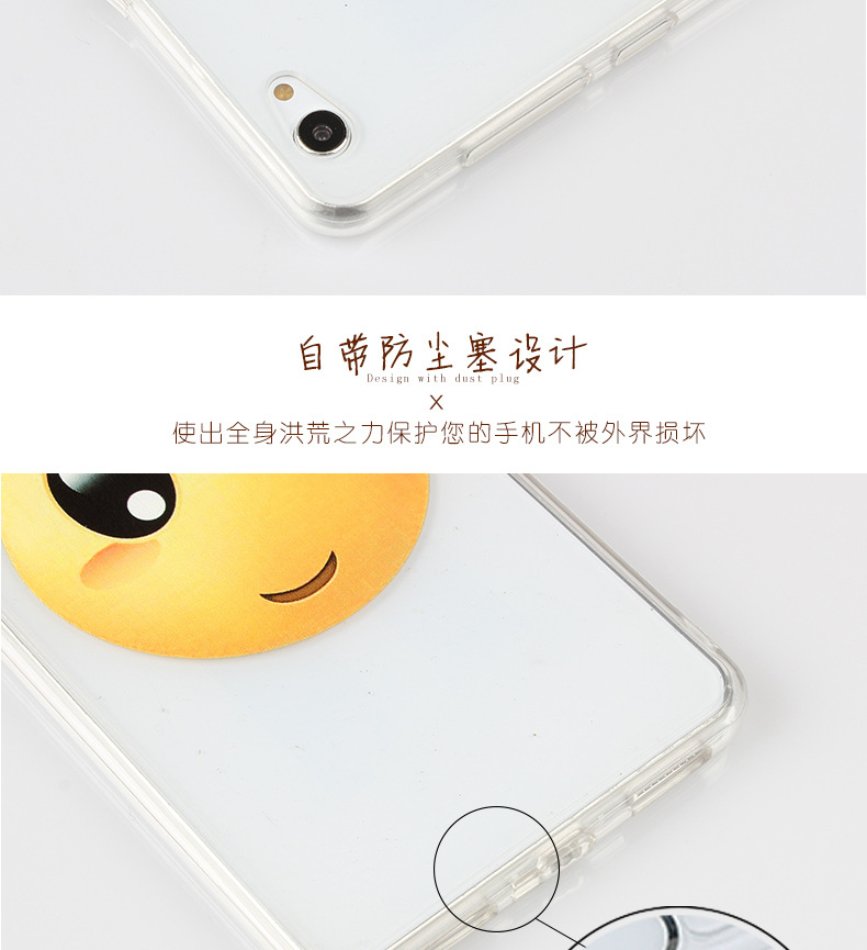 时尚手机壳_oppo手机套a57手机壳动画个性脸大黄x用表情苹果包怎么图片