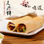 山东煎饼杂粮煎饼