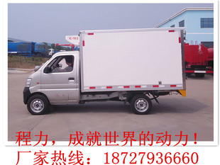 厂家直销 福田驭菱小型冷藏车 食品冷链运输车