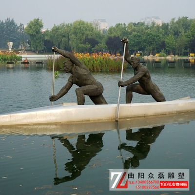 景观雕塑_江边装饰划船雕塑抽象不锈钢城市雕