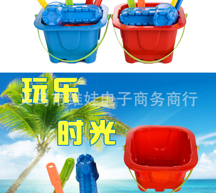 现货批发热销儿童沙滩玩具桶套装 沙滩过家家玩具7件套装详情3