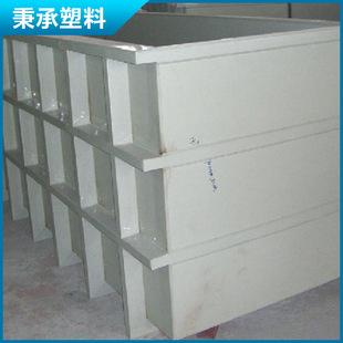 加工订做各种 PVC酸洗槽 耐高温PP板酸洗槽 PP焊接酸洗槽