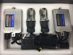 供应大众桑塔纳车灯HID灯改装车灯HID灯氙气灯安定器解码安定器