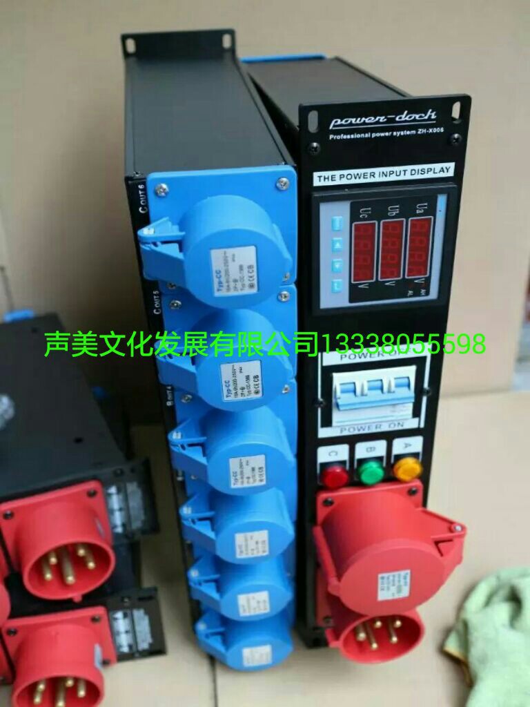 插座3芯_防水工业插头插座3芯4芯5芯 16A\/32