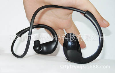 运动蓝牙耳机4.0挂牌子品质好 新款好用