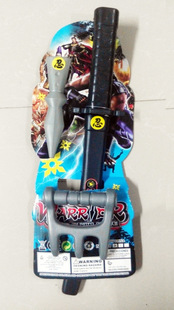 厂家直销 292371 双节棍 流星锤 玩具飞镖套装 男孩玩具忍者玩具