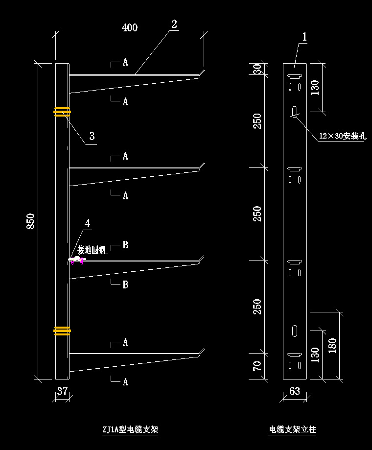 生产直销梯式桥架热浸锌镀锌角钢角铁支架托臂走线架