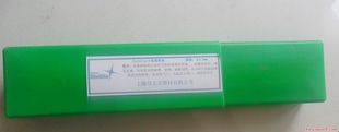 上海司太立STE 310Mo-16钴基焊条