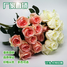 cửa hàng nhà máy tăng bó hoa giả hoa giả hoa lụa bán buôn handmade cưới cầm hoa trang trí nội thất Cầm hoa