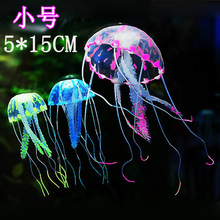 trang trí Quảng Châu bể cá cảnh mô phỏng xác thực sứa huỳnh quang bán buôn Trumpet bể cá vàng bể cá cảnh Thiết bị bể nước