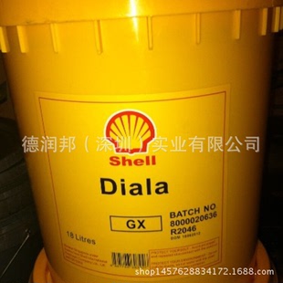 壳牌大雅纳GX高性能电气绝缘油Shell Diala GX 18L 包邮