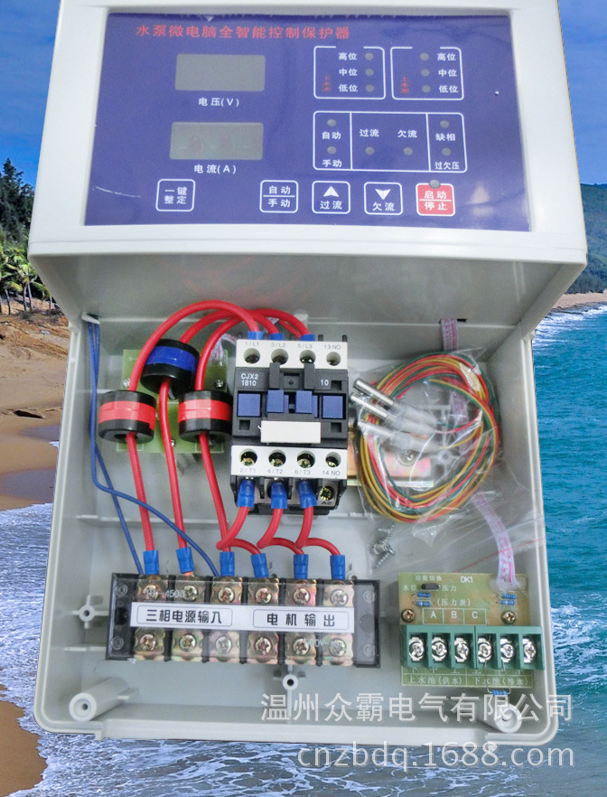 三相泵宝控制配电箱一控一18.5kw指示灯水位故障显示水泵控制器