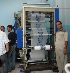 厂家供应柔版印刷机 2色4色6色树脂版印刷机 pe塑料薄膜印刷机