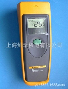 福禄克Fluke61红外温度计 红外测温仪 -40°C-760°C 分辨率0.2℃