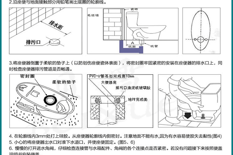 卫浴oem 马桶贴牌 座便器厂家 批发坐便器 a级坐厕815