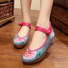 Mẫu giày mùa xuân mới, giày vải Bắc Kinh kiểu rhinestone tăng 5CM Giày dày đế dày A108-29 Giày nữ