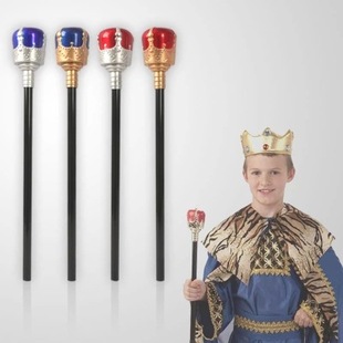 舞台表演服装道具 国王权杖 王子装扮 游戏玩具塑料权杖