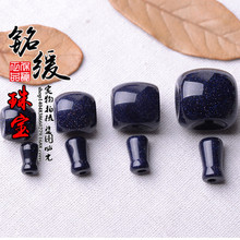“为沙中友爱奉献自己的力气”