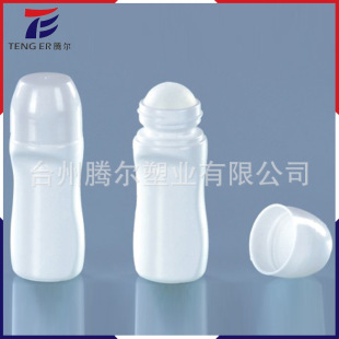长期生产 医用塑料瓶固体瓶 日化用品塑料瓶 大口试剂瓶批发