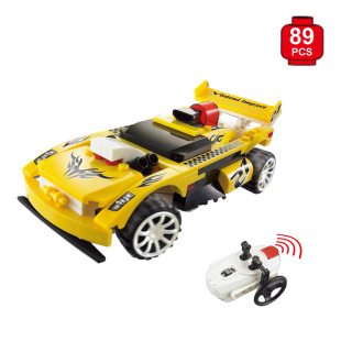 孩之乐积木遥控车 最新益智类玩具 遥控战车 遥控积木赛车
