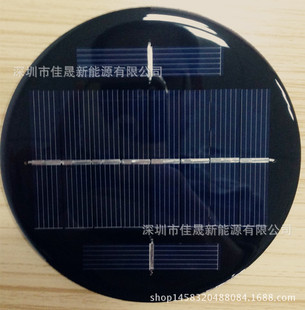 0.85W/5V多晶滴胶太阳能板 A级硅片 单晶多晶太阳能电池板