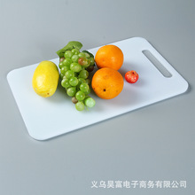 Công cụ nhà bếp mới Taobao thớt PP xử lý khách sạn đa chức năng thớt nhựa thực tế nhà sản xuất thớt Thớt cán pin