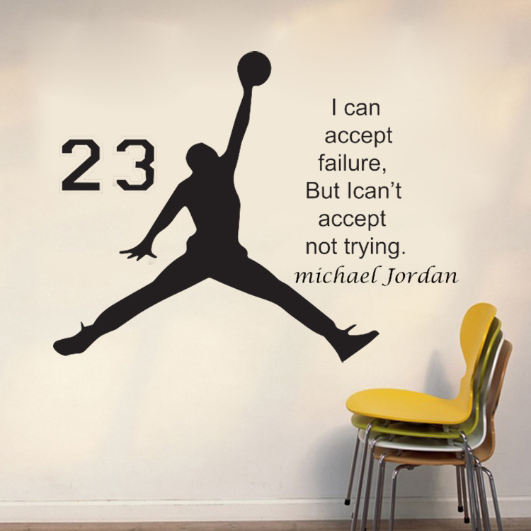 墙贴-aw4015乔丹篮球励志墙贴孩子儿童房装饰