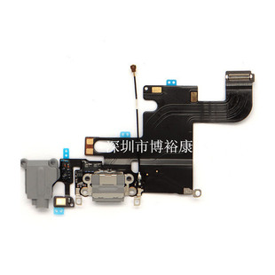 厂家供应 iP6 4.7尾插排线 USB充电排  送话器 耳机排线带天线