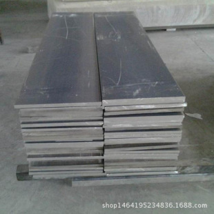 镁板/镁合金板/厂家直供/多种规格镁板 AZ31B镁板