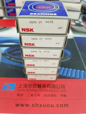 深沟球轴承-旭欧 NSK 6806 VV NS7S 日本NS