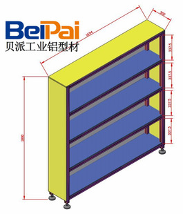 批发定做 铝合金储物工具柜  层板式可移动  双开门重型储物柜