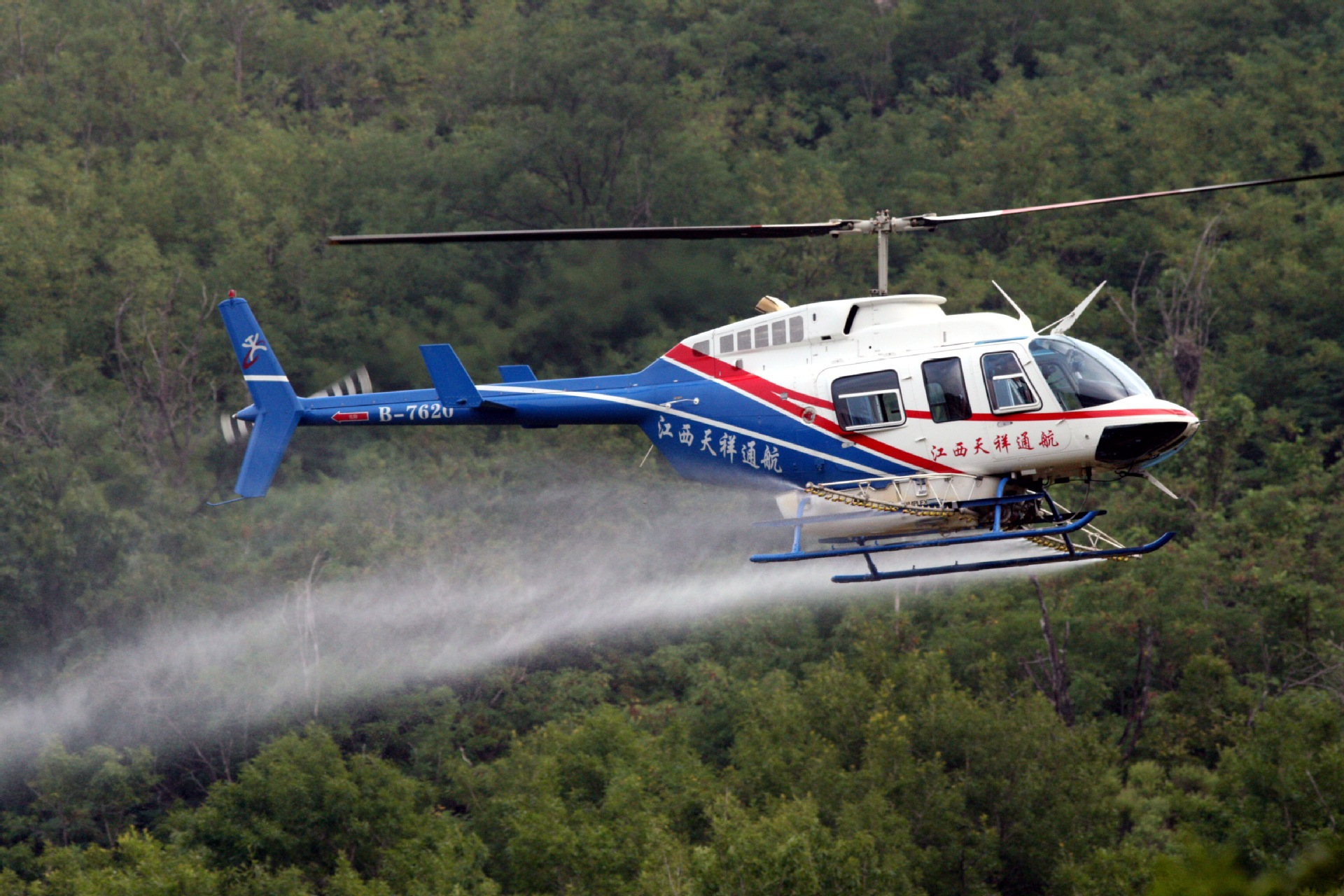 东北10公斤农药无人机 高效农用植保直升机 水