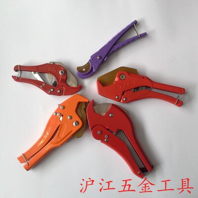 厂家批发pvc剪刀一刀剪大剪刀管子割刀塑料管剪刀