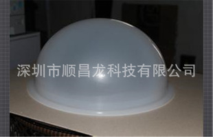 深圳厂家直销亚克力空心整球 高档优质亚克力透明彩色球形灯罩厂