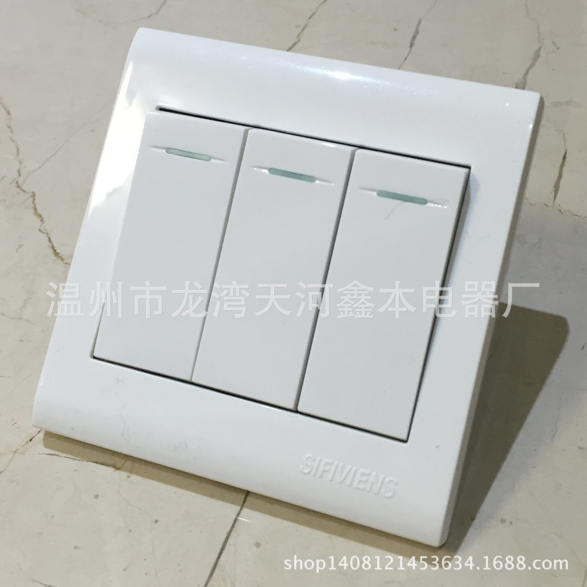 三开双控 西门子墙壁开关插座面板电器工程家用厂家直销86型钢板